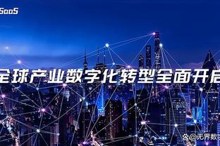 betway必威app下载截图2